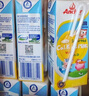 安佳（Anchor）金裝高鈣兒童牛奶190ml*27盒新西蘭原裝進口草飼牛奶 雙原生  曬單實拍圖