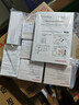 魚躍（Yuwell）590血糖儀 家用測試高精準醫(yī)用測血糖的儀器測量儀試紙 590血糖儀+100試紙+常規(guī)采血針+酒精棉 曬單實拍圖