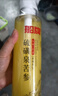 船牌液體硫磺皂1000ml香皂洗臉洗澡洗頭三合一控油抑菌除螨抖音同款 曬單實(shí)拍圖