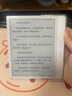 掌閱（iReader）Ocean4 Turbo 2025 7英寸智能閱讀本 電子書閱讀器 墨水屏電紙書 平板電腦學(xué)習(xí)看漫便攜 北極白 曬單實拍圖