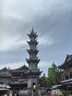 雪中飛兒童防曬衣2024夏季新款冰皮衣男童女童薄款涼感戶外運(yùn)動(dòng)服防曬服 淺灰色 140cm 曬單實(shí)拍圖