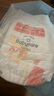 babycare Air pro拉拉褲成長(zhǎng)褲大號(hào)XXL28(>15kg) 嬰兒尿不濕夏日超薄透氣 曬單實(shí)拍圖