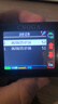 CNOGA無創(chuàng)血糖檢測儀免扎針家用夾手指糖化血紅蛋白檢測儀醫(yī)院專用級 COG無創(chuàng)血糖儀+碳水電子秤 曬單實拍圖