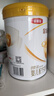 伊利金領(lǐng)冠育護(hù)【5倍DHA好腦力】幼兒配方奶粉3段(1-3歲)960g 曬單實(shí)拍圖