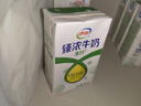 伊利臻濃牛奶高鈣 250ml*16盒 +50%鈣 咖啡搭檔 禮盒裝 曬單實拍圖