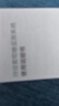 宅輕松 自動(dòng)攪拌杯可充電旋轉(zhuǎn)水杯電動(dòng)咖啡杯家用辦公搖搖杯馬克杯400ml 曬單實(shí)拍圖