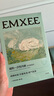 嫚熙（EMXEE）5A抗菌孕婦產(chǎn)婦一次性內(nèi)褲旅游出差月子便攜滅菌免洗純棉內(nèi)褲 5盒共20條 XXL 曬單實(shí)拍圖