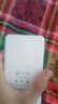 電小果【順豐包郵真三網(wǎng)】隨身wifi物聯(lián)卡wifi6流量卡路由器無線網(wǎng)卡寬帶熱點(diǎn)wifwi-fi上網(wǎng)寶穿墻王4g 【順豐包郵】三網(wǎng)通白色1萬毫安-送1500G流量 曬單實(shí)拍圖