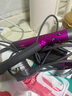 戴森（DYSON）【七夕節(jié)禮物】Airwrap多功能美發(fā)棒HS05入門套裝 卷發(fā)棒卷發(fā)造型 吹風(fēng) 順發(fā) 多場(chǎng)景適用 禮物 【紫紅鎳色】 曬單實(shí)拍圖