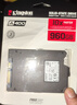 金士頓（Kingston）SSD固態(tài)硬盤(pán) SATA3.0接口 A400系列筆記本臺(tái)式機(jī)硬盤(pán) A400 SATA 經(jīng)典傳承 960G非1T 曬單實(shí)拍圖