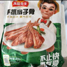 凍品先生 安井 手抓扇子骨 808g 1包 原切腌制豬肋骨 空氣炸鍋食材 曬單實拍圖