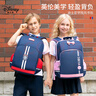 迪士尼（disney）書包小學(xué)生女孩1-4-6年級護脊大容量兒童雙肩包減壓男孩女生背包 曬單實拍圖