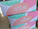 貝氏學(xué)生高鈣牛奶燕麥片營養(yǎng)早餐即食免煮代餐 20條獨立小條裝700g 曬單實拍圖