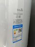 格力（GREE）3匹 京暢 新一級能效 變頻冷暖 凈菌自潔 立柜式空調(diào)柜機 KFR-72LW/(72587)FNhAc-B1(JDWIFI) 曬單實拍圖