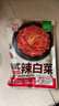 金剛山 延吉辣白菜延邊朝鮮咸菜韓式切件泡菜韓國(guó)泡菜450g源頭直發(fā) 曬單實(shí)拍圖