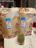 楚峽神韻2025新茶宜昌五峰芽毛尖明前栗香特級嫩芽炒青綠茶500克 袋裝 250g*2袋 曬單實(shí)拍圖