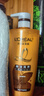 歐萊雅精油潤養(yǎng)潤發(fā)乳柔順順滑護發(fā)素700ml(適合干枯發(fā)質(zhì)) 曬單實拍圖