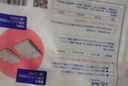 麗麗貝爾LilyBell棉質(zhì)無紡布化妝棉卸妝棉濕敷洗臉潔面222枚 曬單實拍圖