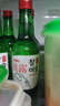 真露（JINRO）燒酒 原瓶進(jìn)口洋酒 20.1度 360ml*6瓶 送禮 調(diào)酒基酒 曬單實(shí)拍圖