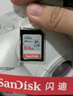 閃迪（SanDisk）128GB SD相機內(nèi)存卡 C10 拍攝全高清視頻 微單/單反數(shù)碼相機存儲卡 堅固耐用 超高性價比 曬單實拍圖