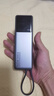 小米（MI）【3C認(rèn)證】自帶線充電寶10000 165W大功率雙口超快充適用于小米/紅米/蘋果/華為可上飛機(jī)/火車 曬單實(shí)拍圖