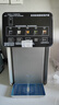 美的（Midea）小魔方pro電熱水瓶電水瓶飲水機(jī) 燒水壺電熱水壺316L 風(fēng)冷保溫恒溫一體0塑料可拆國(guó)家補(bǔ)貼31FPro 曬單實(shí)拍圖