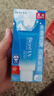 碧柔（Biore）水活防曬水潤凝蜜 軍訓(xùn)戶外防水防汗 SPF50+ PA+++ 單瓶50g 曬單實拍圖
