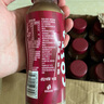 COSTA COFFEE金妃拿鐵咖啡300ml*15【臨期清倉】 曬單實拍圖