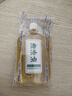 黃道益香港 活絡油50ml 苗骨康 外用活洛油 1盒 活絡油 曬單實拍圖