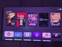 Vidda C2 Pro 海信4K超高清純三色激光云臺投影儀 家用白天臥室家庭影院(超級光學(xué)變焦)國家補貼20%  曬單實(shí)拍圖
