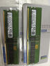 三星（SAMSUNG）DDR5 RECC服務(wù)器內存條  ECC RDIMM REG工作站內存條 DDR5 5600 RECC 服務(wù)器內存 32GB 1條 曬單實(shí)拍圖