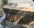 永久新國標折疊電動自行車超長續(xù)航鋰電池助力代駕電瓶車代步電單車 尊享版-NFC解鎖/40A續(xù)航≤120km 曬單實拍圖