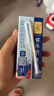 東方甄選牛奶3.8g乳蛋白新疆純牛奶學生營養(yǎng)健康早餐牛奶整箱送禮 新疆牛奶 200mL*15盒 *4箱 曬單實拍圖