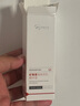 ORGINESE精華液蝦青素雙抗去黃提亮保濕緊致抗衰老抗皺精華油胖面部東來女 100ml 【2瓶裝】緊致透亮 曬單實(shí)拍圖