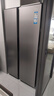 海爾（Haier）539升風(fēng)冷無霜對(duì)開門家用電冰箱雙開門一級(jí)能效變頻節(jié)能535升級(jí)款BCD-539WGHSSEDH9國家補(bǔ)貼20%  曬單實(shí)拍圖
