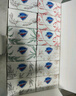 舒膚佳排濁香皂12塊(紅石榴*3+山茶花*3+烏木玫瑰*2+茶樹*2+竹炭*2)肥皂 曬單實(shí)拍圖