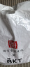 BKT護腰坐墊腰靠墊久坐神器人體工學靠背椅節(jié)日禮物送父母夏天涼坐墊 曬單實拍圖