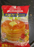 森永（Morinaga）松餅粉華夫餅預(yù)拌粉早餐烘焙原料松餅粉300g+糯糯松餅粉300g 曬單實(shí)拍圖