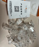 秋葉原（CHOSEAL）超六類非屏蔽水晶頭 RJ45萬(wàn)兆工程網(wǎng)絡(luò)連接器 Cat6a類電腦8p8c網(wǎng)線接頭 100個(gè)裝 QS9095Z100 曬單實(shí)拍圖