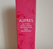 歐珀萊（AUPRES）均衡淡紋修護(hù)柔潤水170ml 緊致抗皺補(bǔ)水保濕爽膚水七夕情人節(jié)禮物 曬單實拍圖