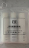 初蔓旅行洗護(hù)套裝三件套持久留香控油去屑護(hù)發(fā)素洗發(fā)水沐浴露旅行裝 【可上飛機(jī)】小蒼蘭旅行裝三件套 大型商超旅行裝熱銷TOP榜 曬單實(shí)拍圖