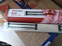 HIKVISION海康威視 門磁 門禁磁力鎖 電磁鎖單雙門磁吸鎖 DS-K4H258D 雙門磁力鎖 曬單實(shí)拍圖