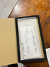 躍寶 適用蘋果13后膜透明全鋼化玻璃iPhone13promax/mini手機(jī)保護(hù)貼膜 蘋果13【鋼化背膜】2片裝 曬單實(shí)拍圖