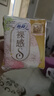 蘇菲裸感S極上日用衛(wèi)生巾25cm39片無(wú)感姨媽巾京東自營(yíng)官方旗艦店 曬單實(shí)拍圖