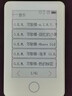 樂(lè )哨多看電紙書(shū) 電子閱讀器 墨水屏 大內存 海量資源 藍牙5.4 無(wú)損音樂(lè )隨身聽(tīng) 墨水屏-64G內存-背光版 夜讀不傷眼-送保護殼 曬單實(shí)拍圖