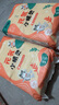元?dú)菪【`嬰兒紙尿褲夏季超薄透氣寶寶尿不濕S碼120片(4-8kg) 曬單實(shí)拍圖