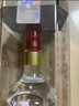 五糧液 普五七代 濃香型白酒 52度 425ml 單瓶裝 曬單實拍圖