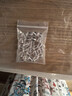 福進(jìn)家天然8A級(jí)黃水晶散珠水晶手鏈DIY配件手工串珠單珠男女士招財(cái)轉(zhuǎn)運(yùn) 【吸金】黃水晶散珠8MM*23顆 曬單實(shí)拍圖