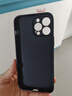 奶小鴨 【AG磨砂】適用蘋(píng)果13promax手機(jī)殼 iphone13promax保護(hù)套magsafe磁吸充電全包防摔男女款 石墨黑 曬單實(shí)拍圖