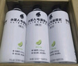 外星人【楊瀚森同款】電解質(zhì)水0糖0卡飲料 青檸口味 500mL*15瓶 整箱裝 曬單實(shí)拍圖